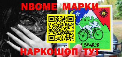 mdma Бугуруслан