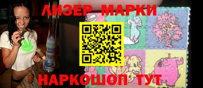 прущие грибы Бузулук