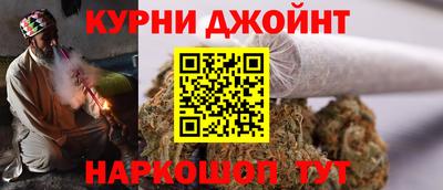 прущие грибы Бузулук