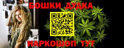 спиды Будённовск