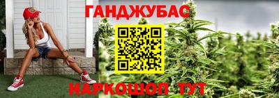 спиды Будённовск
