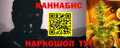 прущие грибы Бузулук