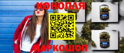 mdma Бугуруслан
