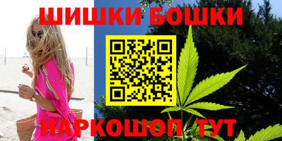 mdma Бугуруслан