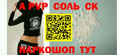 mdma Бугуруслан