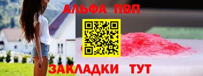 mdma Бугуруслан