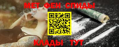 прущие грибы Бузулук