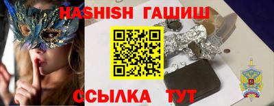 прущие грибы Бузулук