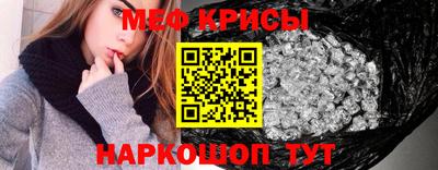 прущие грибы Бузулук