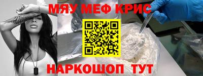 спиды Будённовск