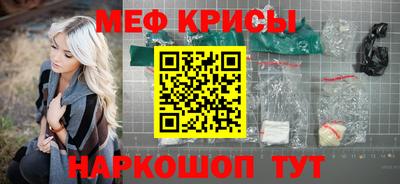 спиды Будённовск