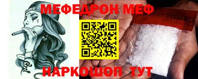 mdma Бугуруслан